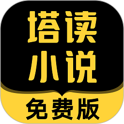 间歇性断食是不是减肥路上的“真命天子”？