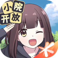 pg电玩官方下载链接v9.5.10.251