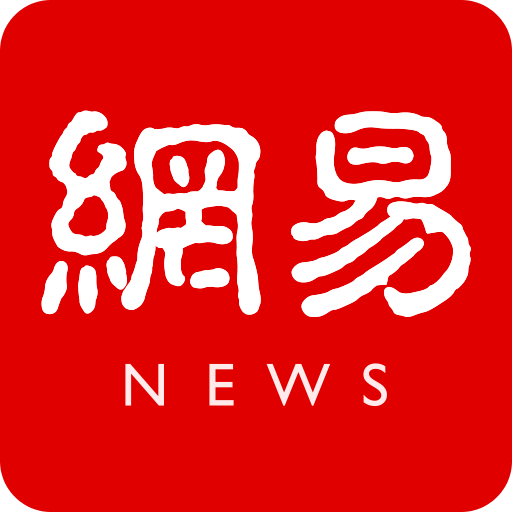 全固态电池、驾驶导航防干扰……新产业生态正在向我们走来