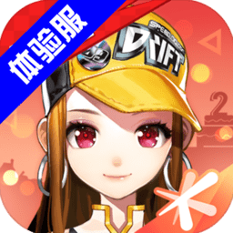 开yun体育app登录入口手机版安装v7.8.6.56