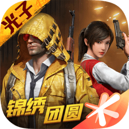 kaiyun全站网页版登录V5.8.95.51