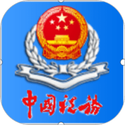 开yun体育入口登录app下载v3.5.2.441
