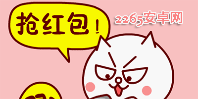 6队绞杀！英超争5最后3轮：3