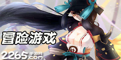 德天空：吉达联合开4年1亿欧年薪被拒，萨内预计1