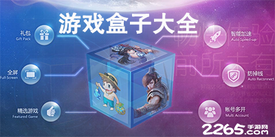 申京谈罚球表现不佳：这是心态的问题，我需要更多保持专注
